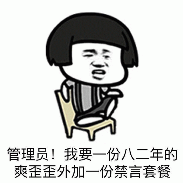 示例图片